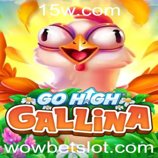 GoHighGallina: Explorando as Regras e Estratégias do Jogo