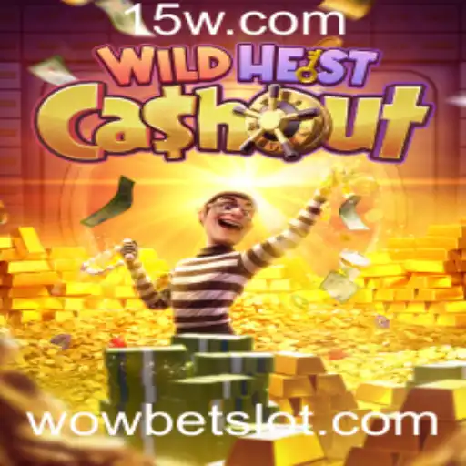 WildHeistCashout: A Reviravolta no Cenário de Apostas com WoW Bet